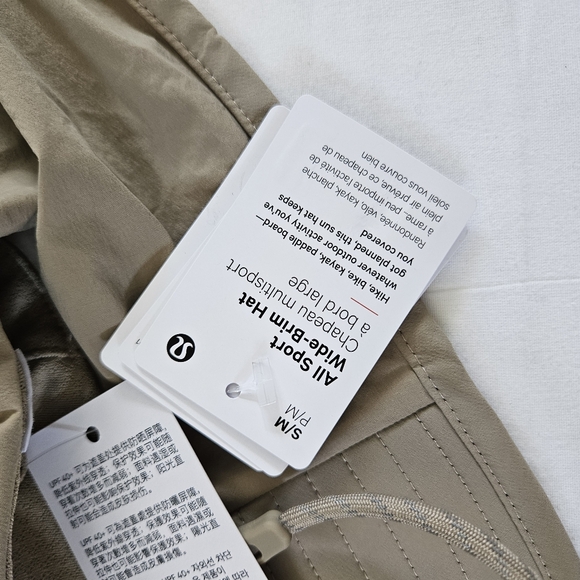 Lululemon All Sport Wide Brim Hat SHOK Sheer Oak Adult Size S/M - Picture 3 of 6